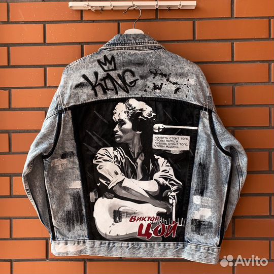 Роспись одежды кастомизация