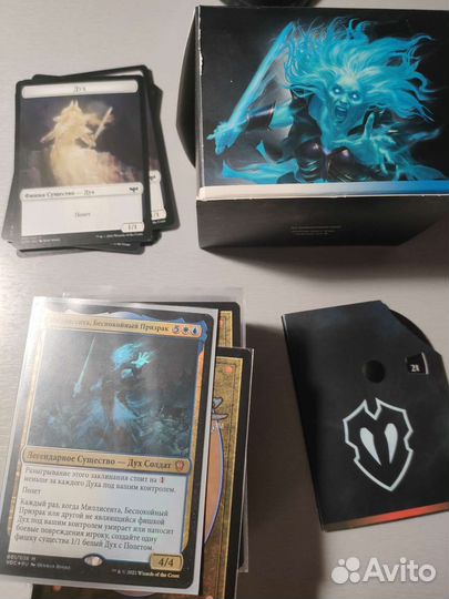 Magic The Gathering commander колода