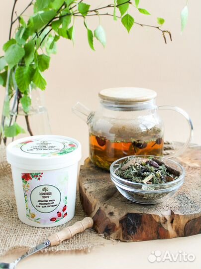 Травяной сбор в асс-те энергия-сибири