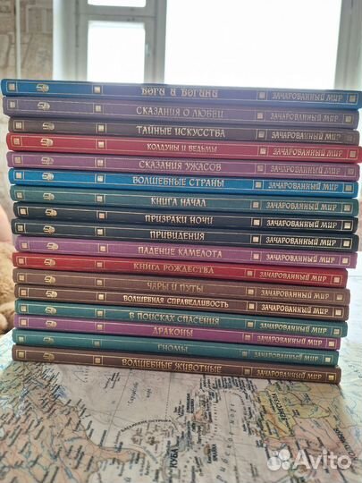 Всемирная история. Всемирная Мифология