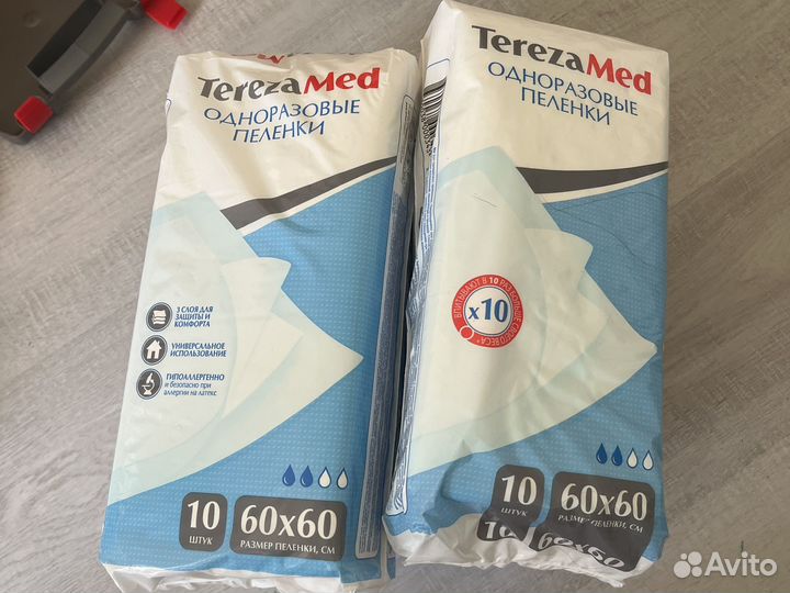 Подгузники для взрослых mediSan M