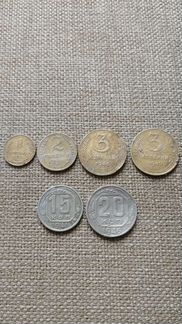 Монеты 1928г.-1949г