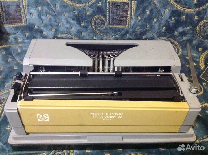 Печатная машинка Любава