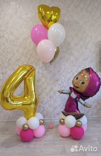 Гелиевые шары с доставкой Воткинск
