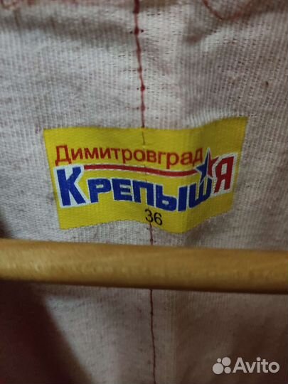 Самбовка Крепыш с лого нордрусич 36 размер