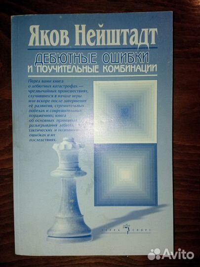 Книги разные