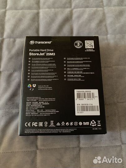 Transcend StoreJet 25M3 500G