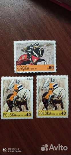 Редкие марки