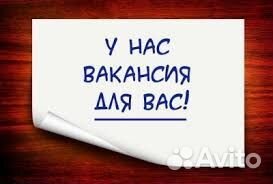 Требуется машинист башенного крана кб-309
