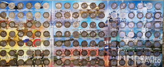 Полный набор биметаллических 10 рублей 2000-2020г