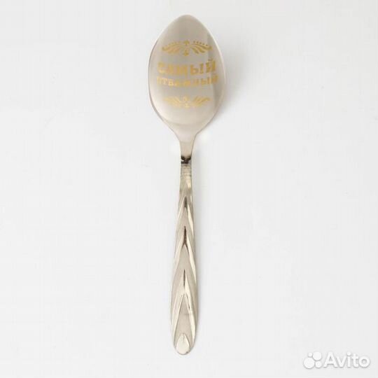 Ложка с гравировкой на открытке 