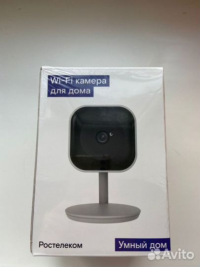 Wi-Fi камера для дома