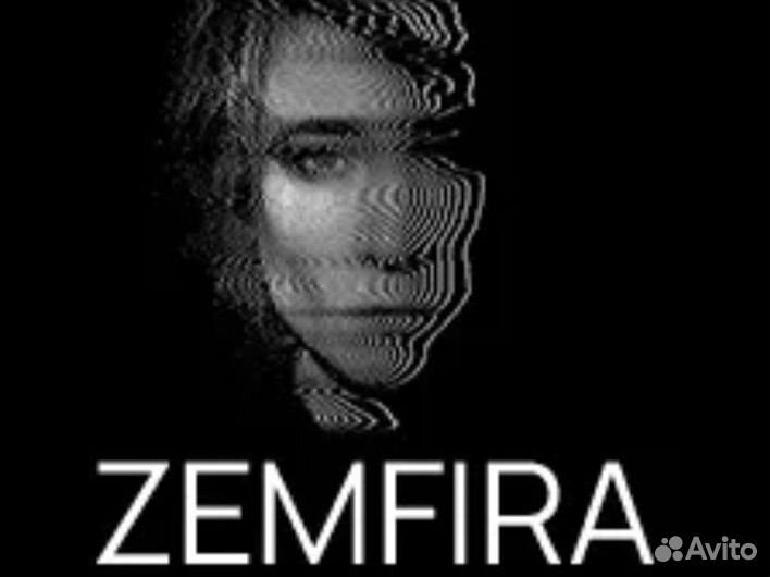 Билеты Земфира Астана