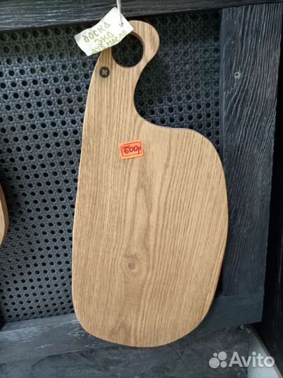 Доска разделочная дуб