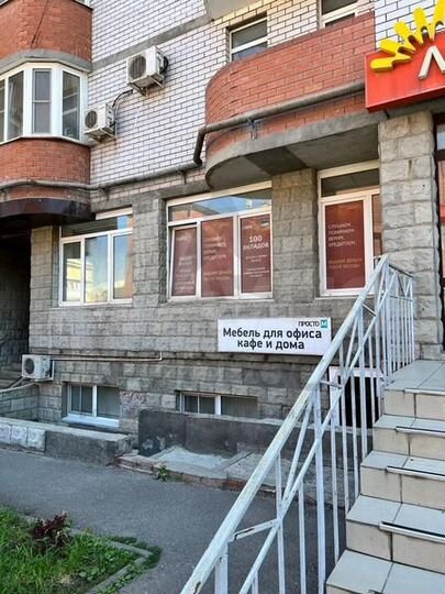 Офисное помещение, 172 м²