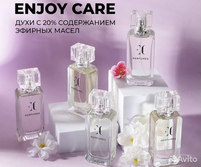 Эко-продукция Гринвей