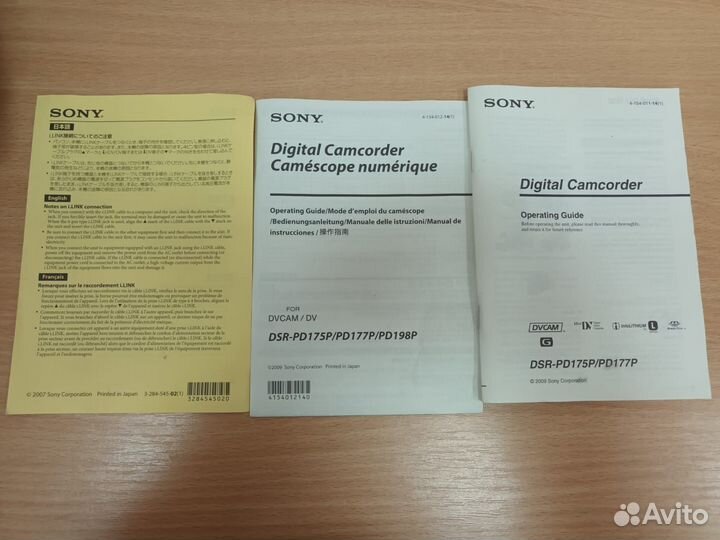 Видеокамера sony