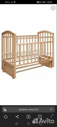 Кровать с продольным маятником ортопедический матр