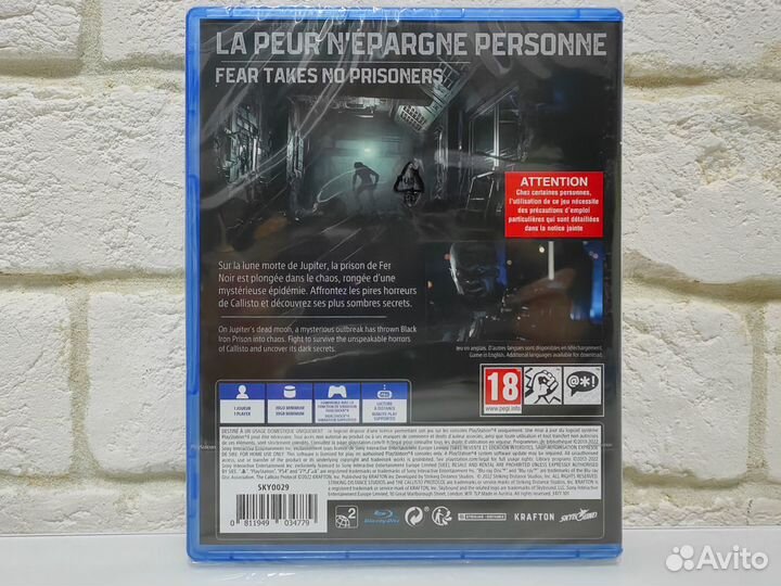 The Callisto Protocol PS4 новый