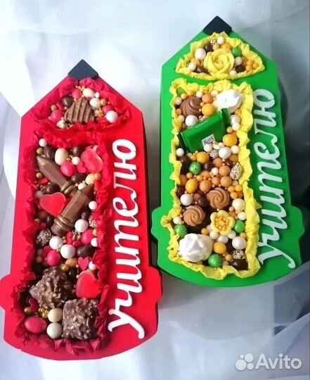 Вкусный подарок учителю, 1 сентября