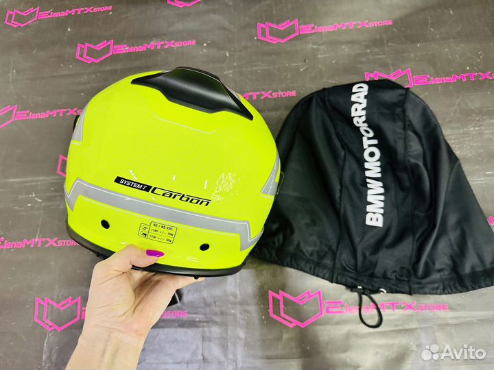 Мотошлем BMW system7 carbon 62/63 XXL