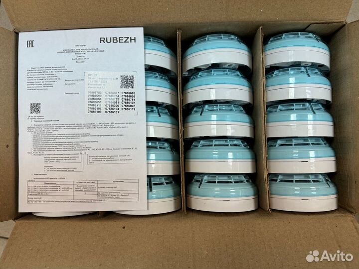 Рубеж ИП 212-64 R3 w1.02