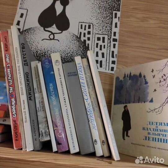Детская художественная литература