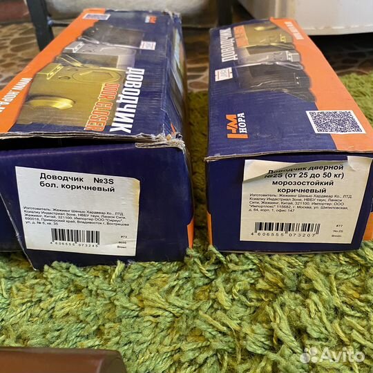 Доводчик дверной