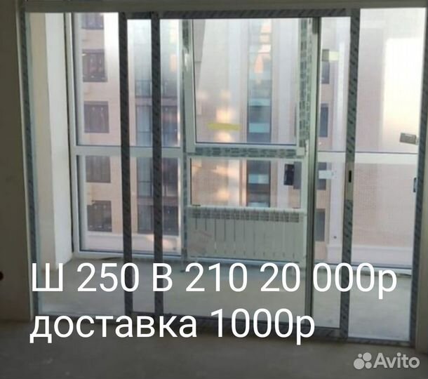 Дверь алюминиевый