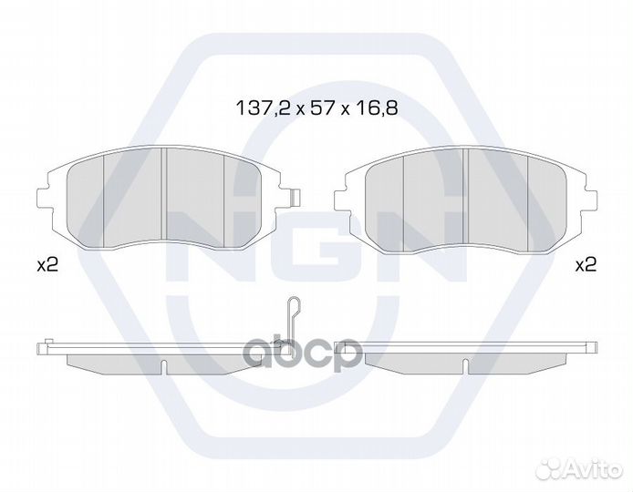 Колодки тормозные дисковые керамические перед