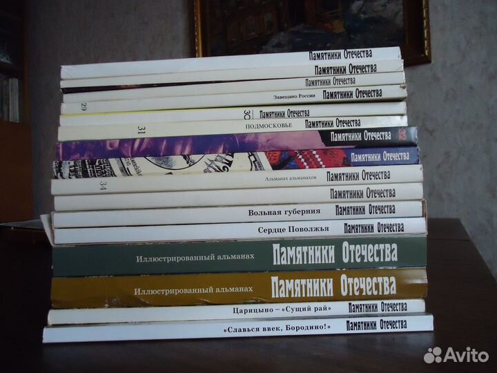 Книги культура искусство