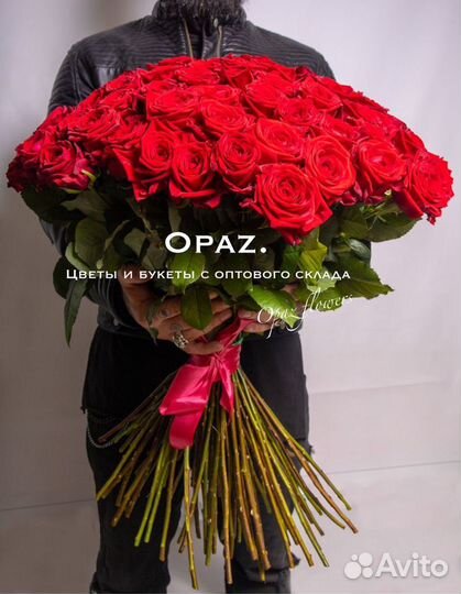 Букет 51 роза 70см