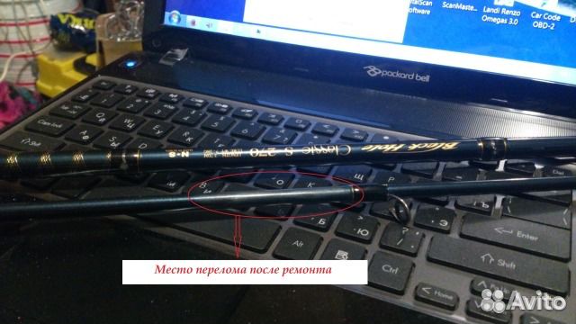 Карбоновые спиннинги ремонт родбилдинг