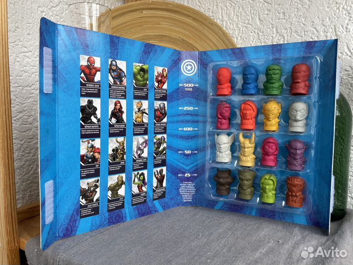 Marvel Стиратели 1