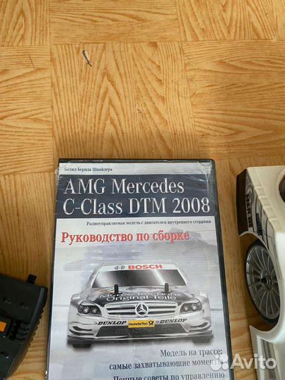 Машина на радиоуправлении на бензине