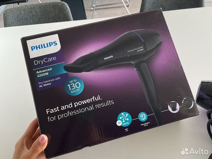 Фен для волос philips
