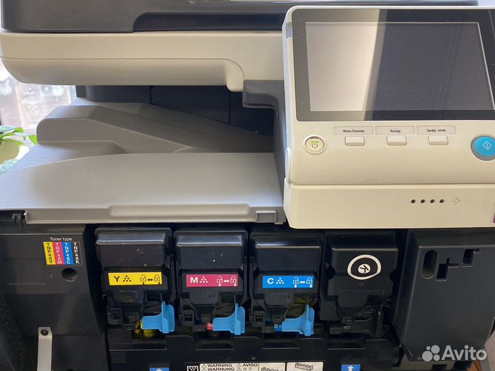 Konica minolta c 3350