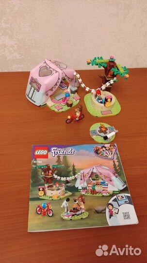 Lego Friends 41392