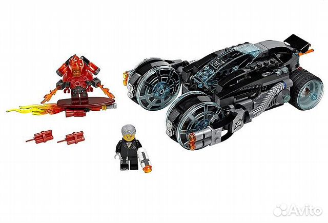 Lego 70162 - Ultra Agents Infearno Interception