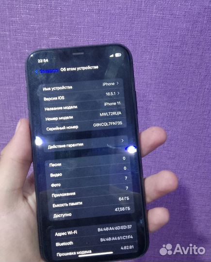 iPhone 11 black