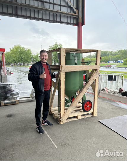 Пескоструйный аппарат