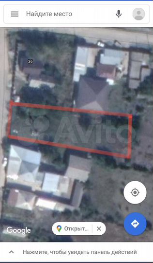 Участок 13 сот. (ИЖС)