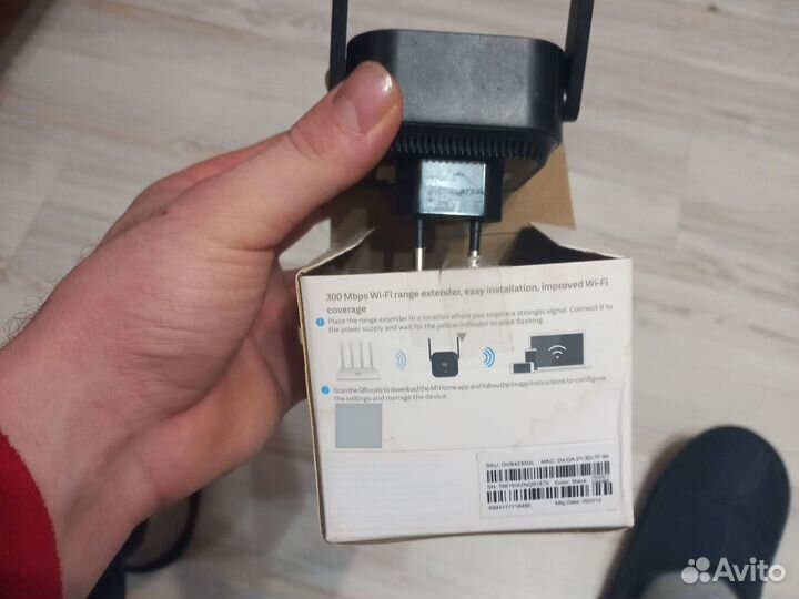 Усилитель беспроводного сигнала Xiaomi