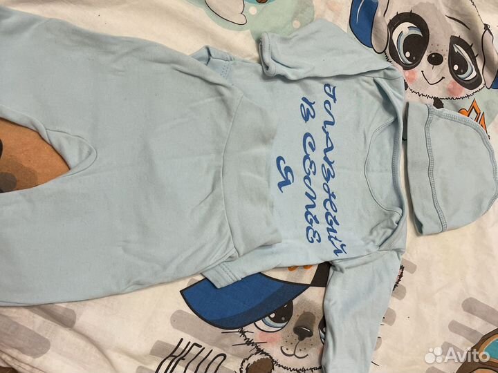 Костюм на мальчика