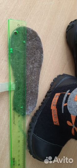 Валенки детские