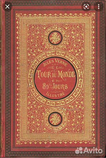 Книжки. Библиотека. Вкладыши в. Трудовые