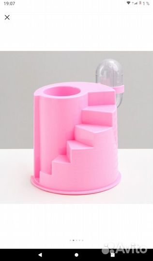 Домик для джунгарского хомяка