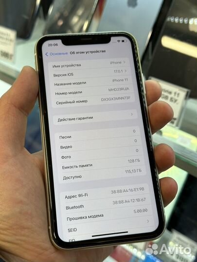 iPhone 11, 128 ГБ