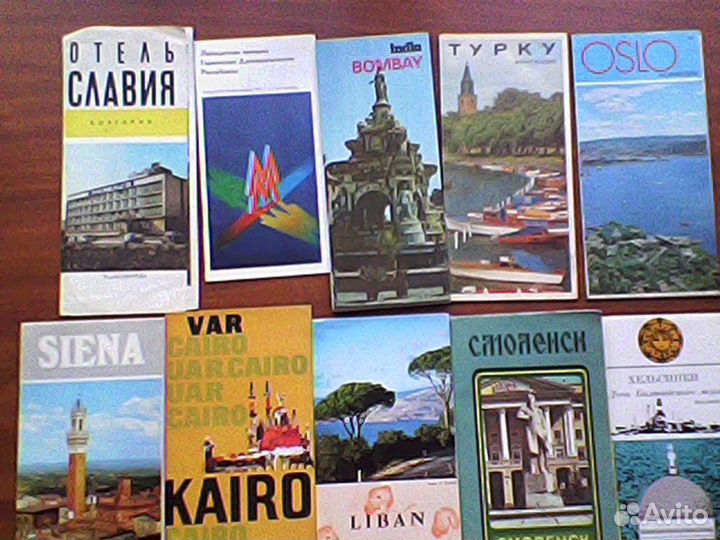Карты, путеводители по городам мира