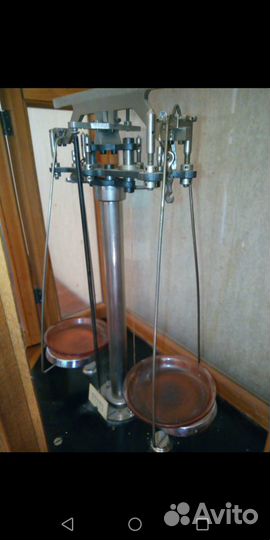 Весы аналитические, Винтаж